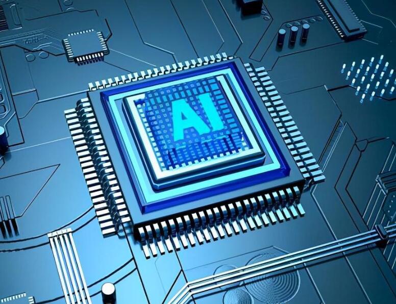 淺談芯片進口報關(guān)關(guān)稅稅率是多少？(芯片進口關(guān)稅怎么征收)