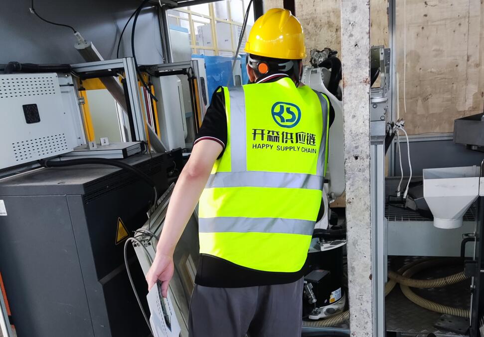 教您如何修改或撤銷進出口貨物報關單【簡單實用】